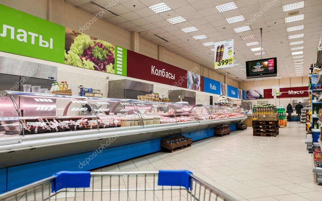 Ем Колбасы Магазин Ем Колбасы Магазин
